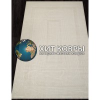 Турецкий ковер Berlin 339 Крем